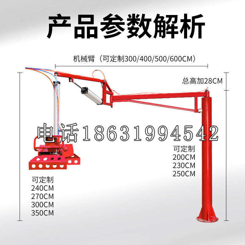 庐山市schunk雄克机械抓手PGN-plus系列0372092|PGN-plus 64-1-AS-KVZ